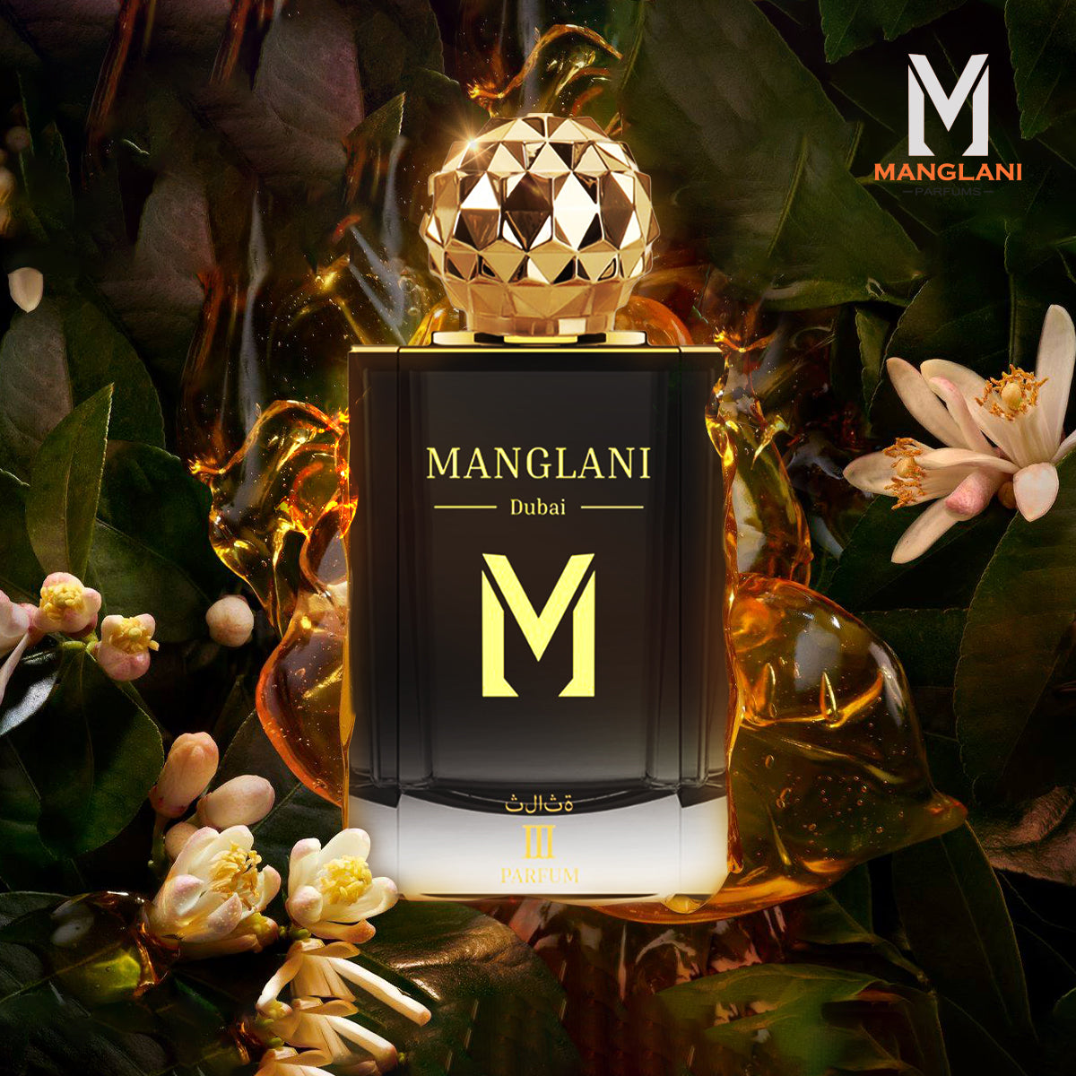 MANGLANI - III - ثلاثة - Man - 3.4 ounce 100 ml