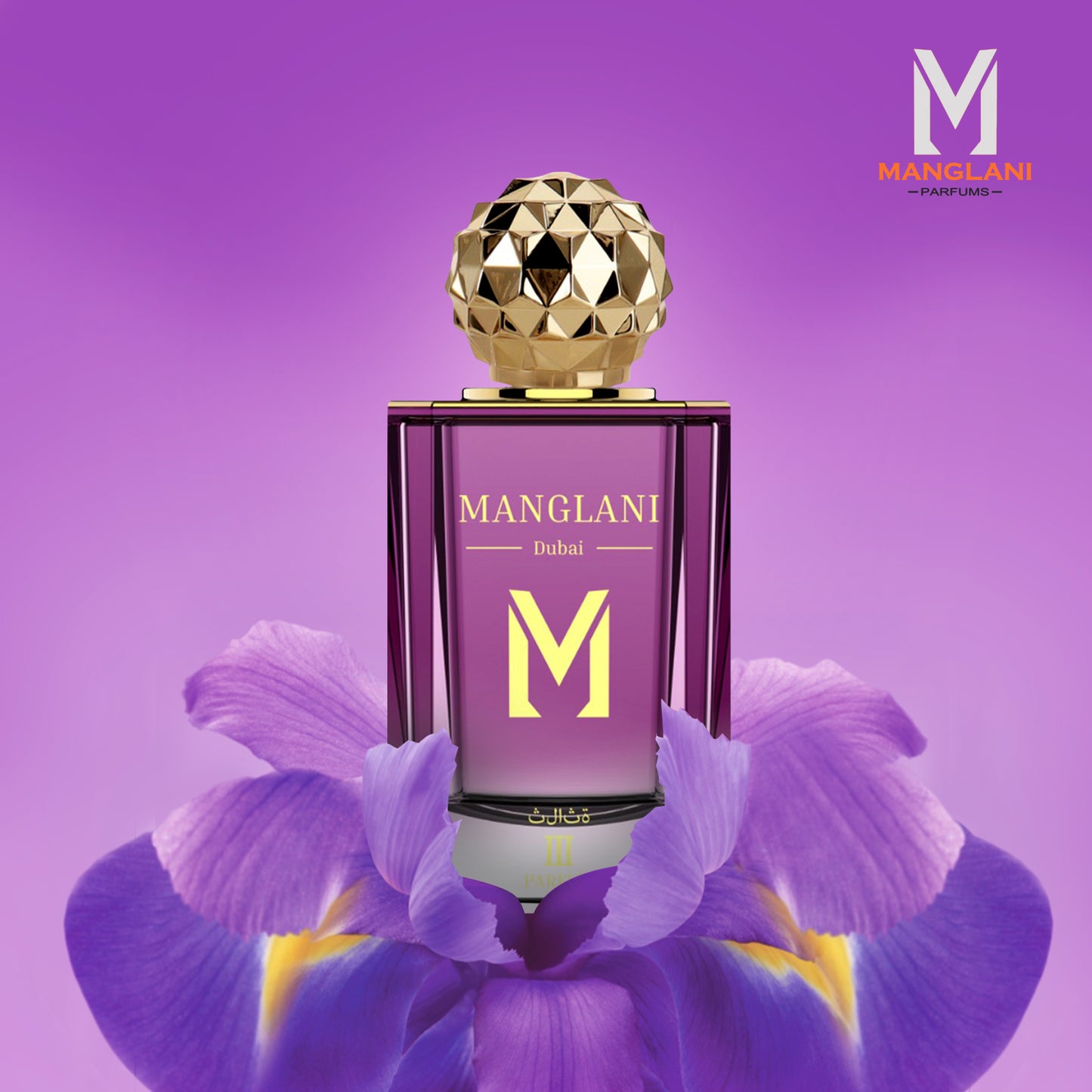 MANGLANI - III - ثلاثة - Woman - 3.4 ounce 100 ml