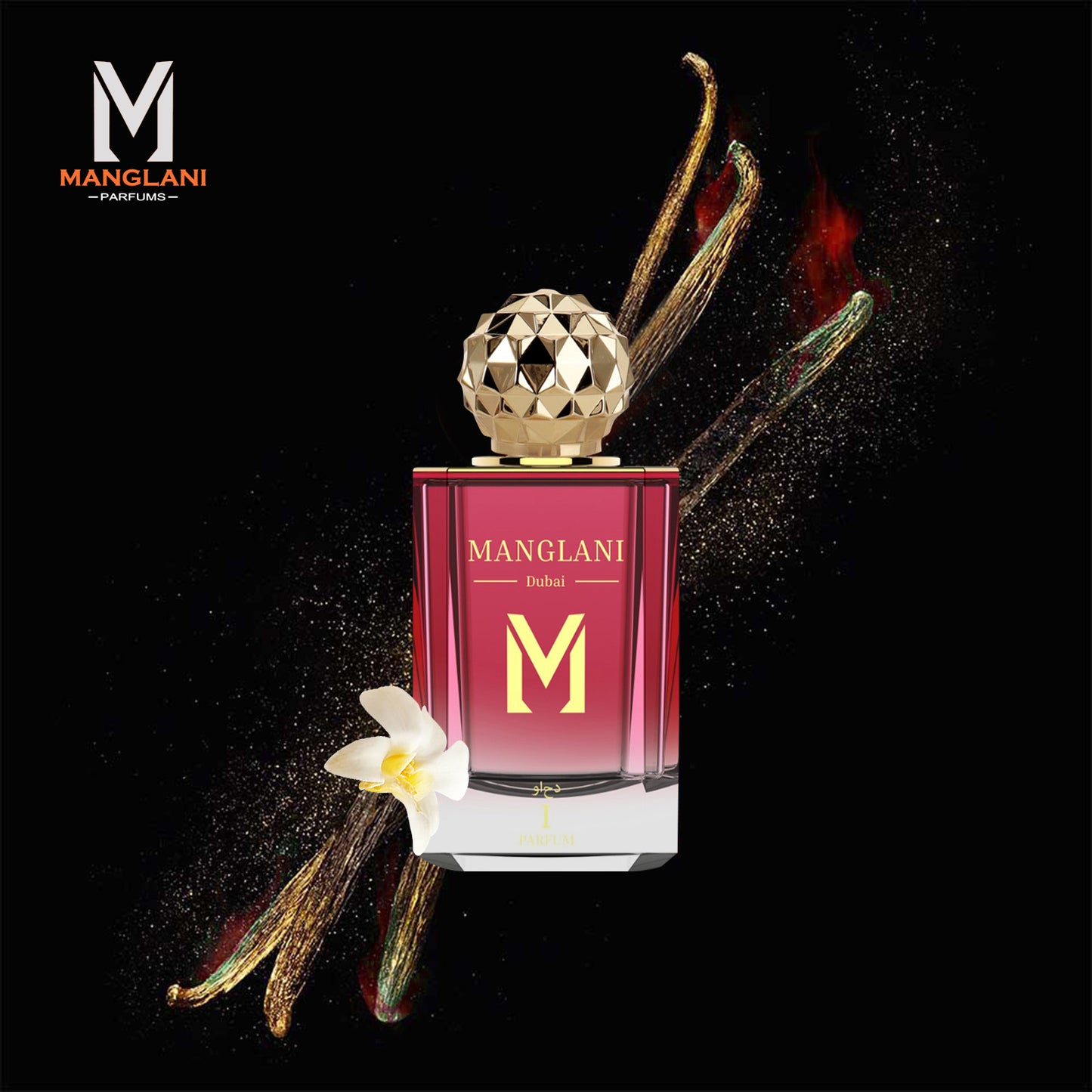 MANGLANI - I -  واحد - Woman - 3.4 ounce 100 ml